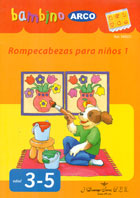 Rompecabezas para ni�os 1 - Bambino Arco