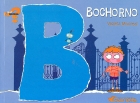 Bochorno. El abecedario de los sentimientos.