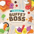 Jefe del buffet (Buffet Boss)