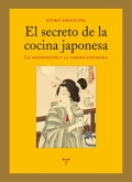 El secreto de la cocina japonesa. Lo astringente y la comida fantasma