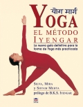 Yoga. el mtodo Iyengar.