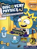 Descubre la f�sica (Discovery Physics) Descubre la fuera que mueve el mundo