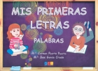 Mis primeras letras. Palabras