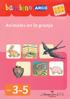 Animales en la granja - Bambino Arco